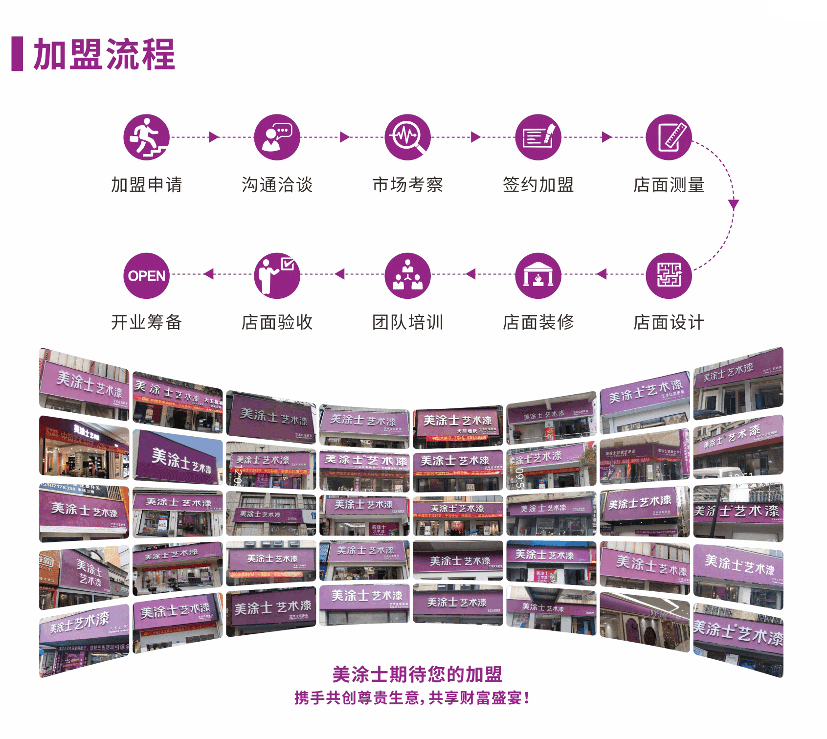 不朽情缘_首页官网入口