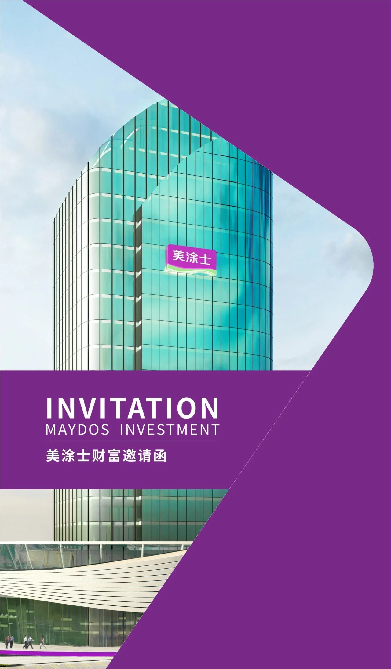 不朽情缘_首页官网入口