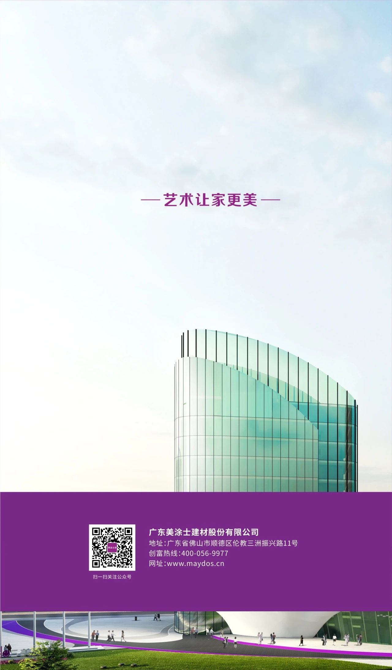 不朽情缘_首页官网入口