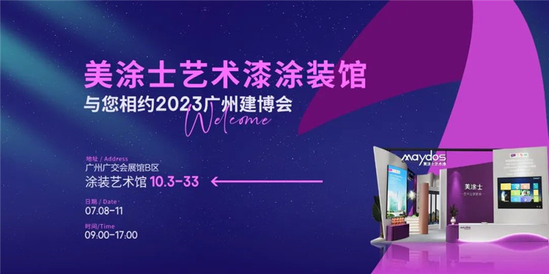 不朽情缘_首页官网入口