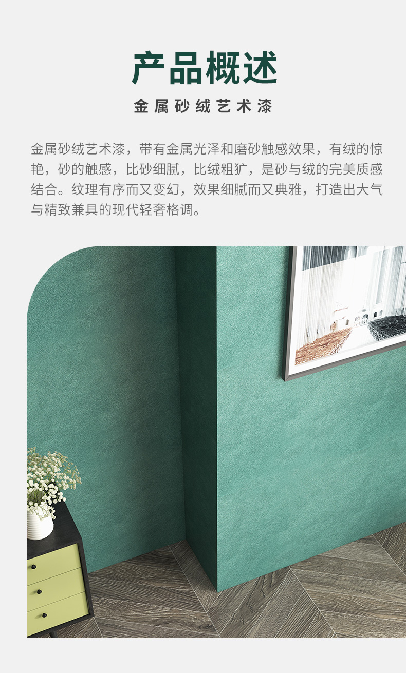 不朽情缘_首页官网入口