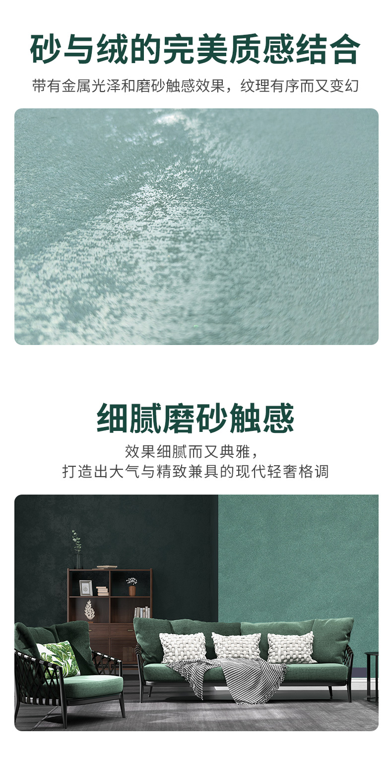 不朽情缘_首页官网入口