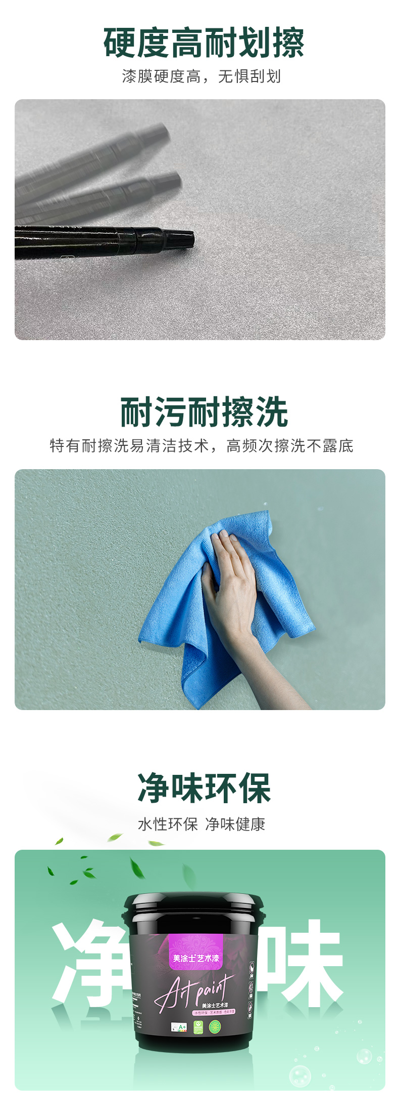 不朽情缘_首页官网入口