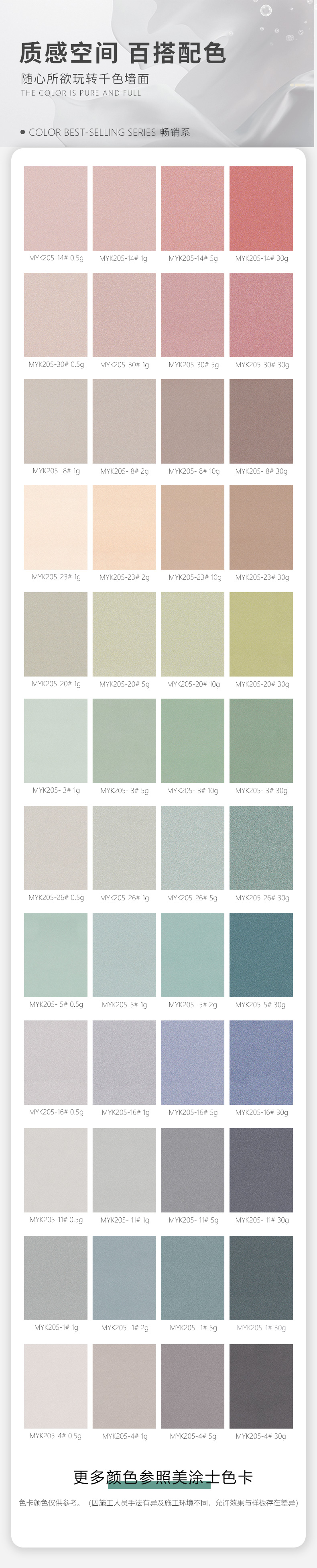 不朽情缘_首页官网入口