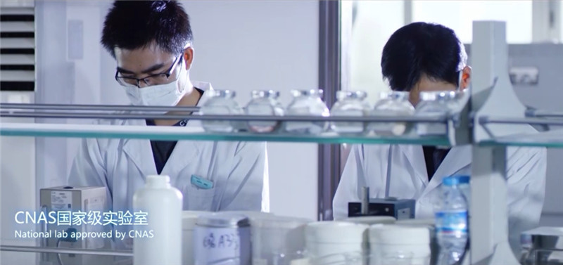 不朽情缘_首页官网入口