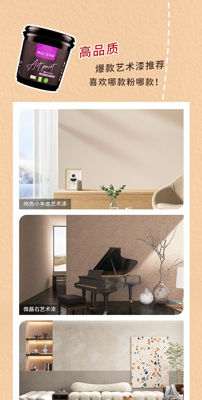 不朽情缘_首页官网入口