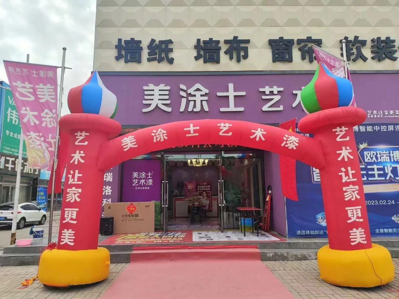 不朽情缘_首页官网入口