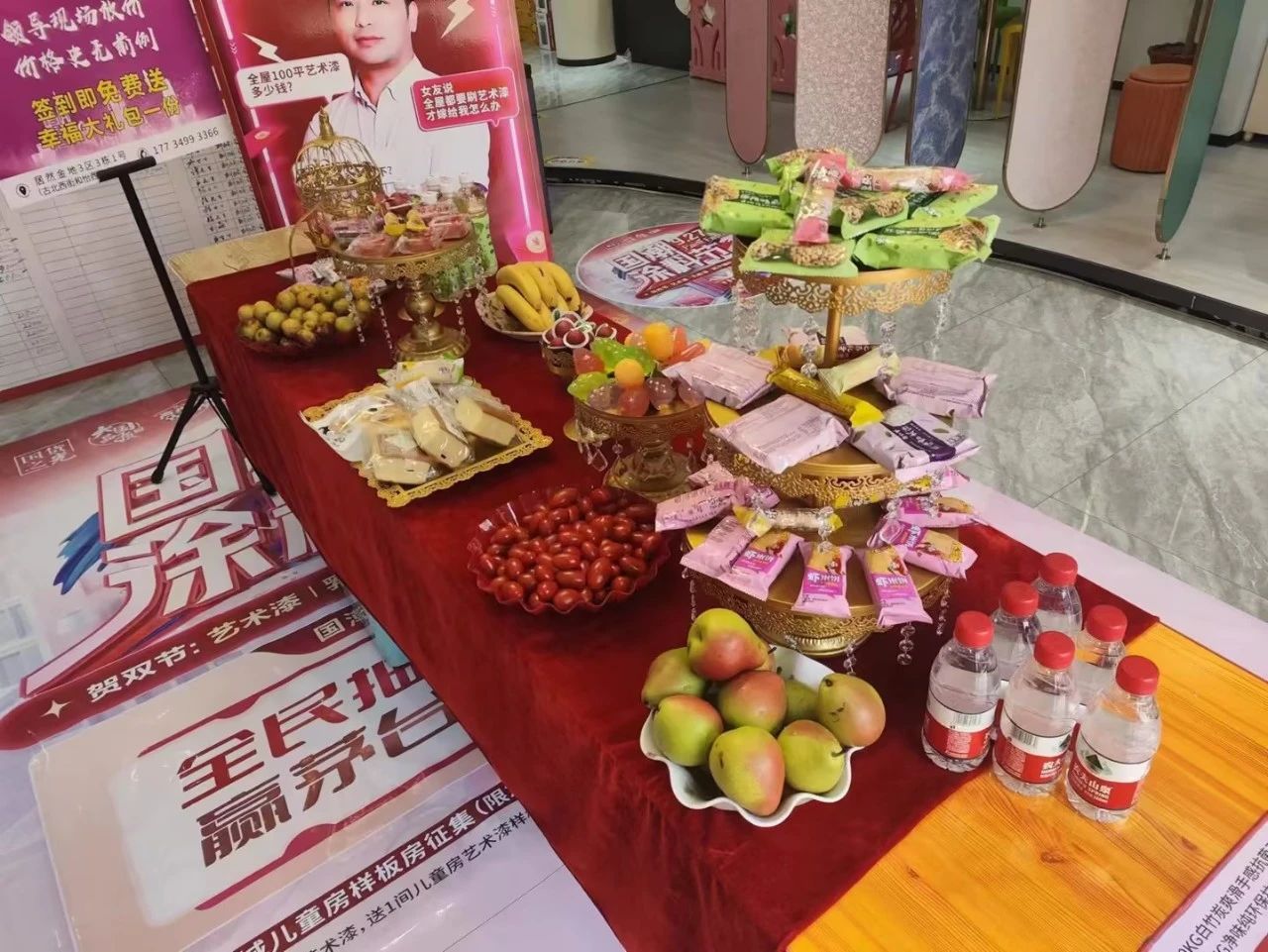 不朽情缘_首页官网入口