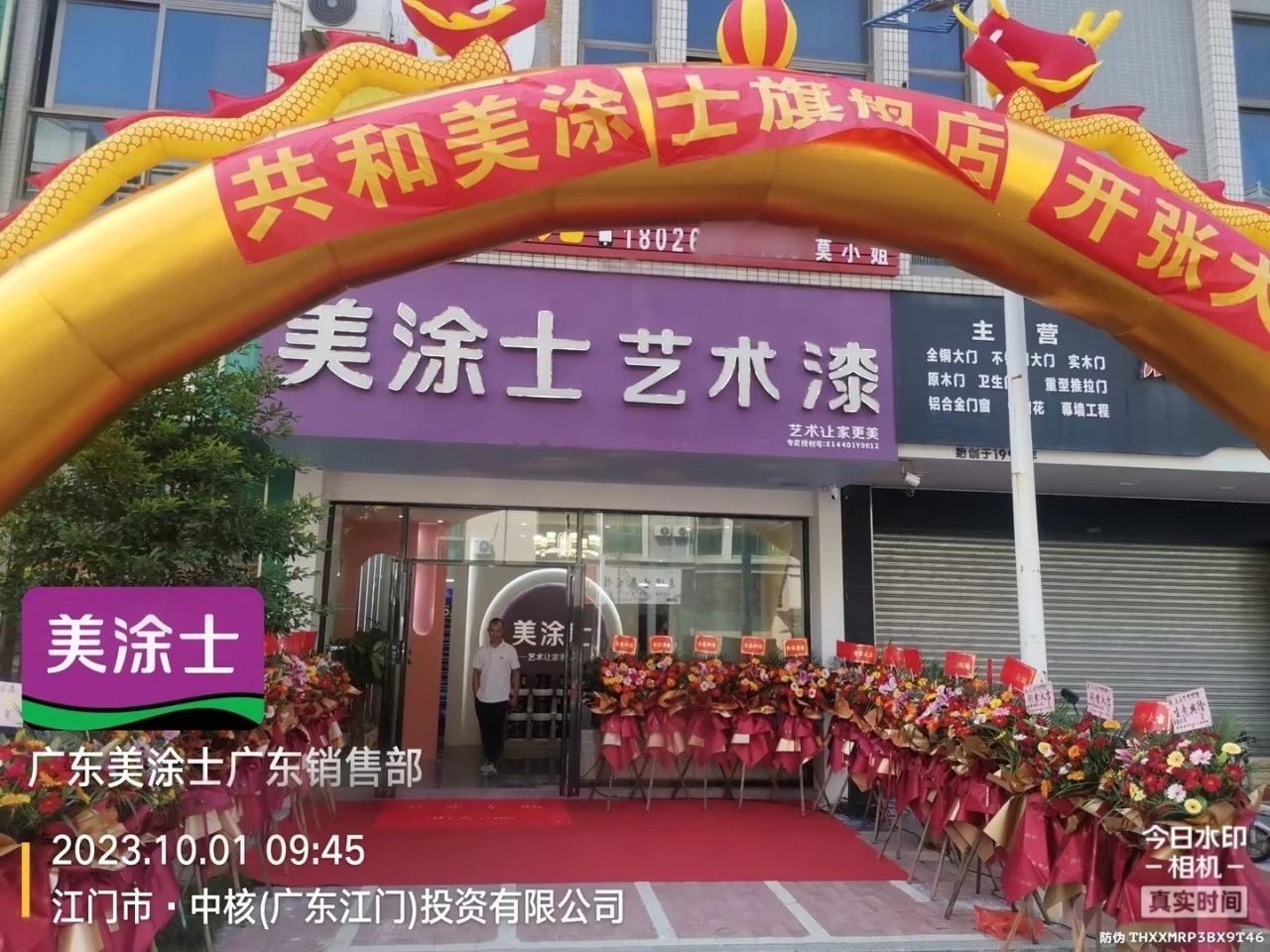 不朽情缘_首页官网入口