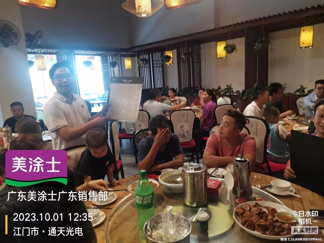 不朽情缘_首页官网入口