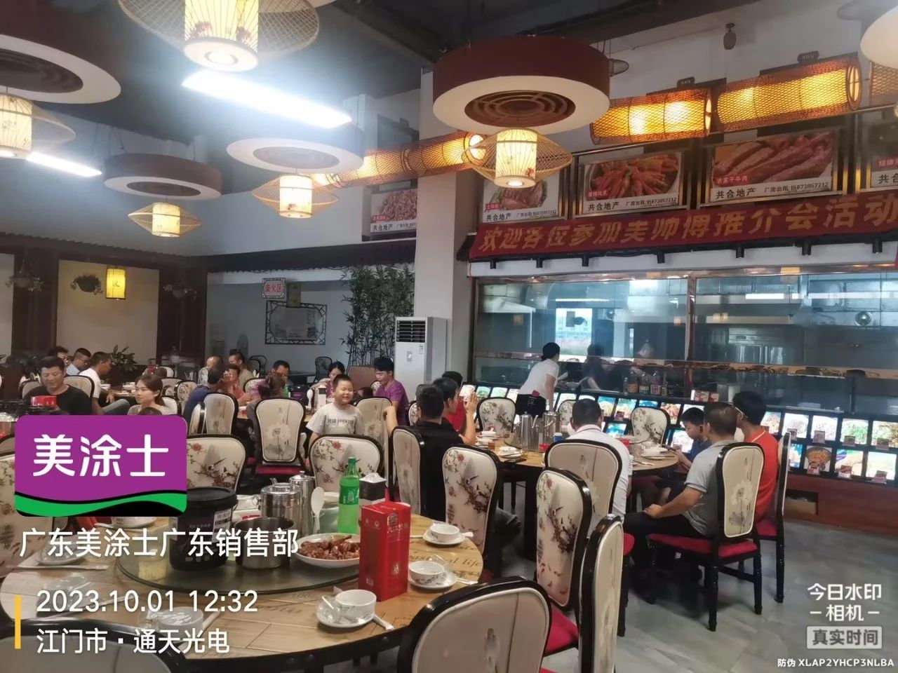 不朽情缘_首页官网入口