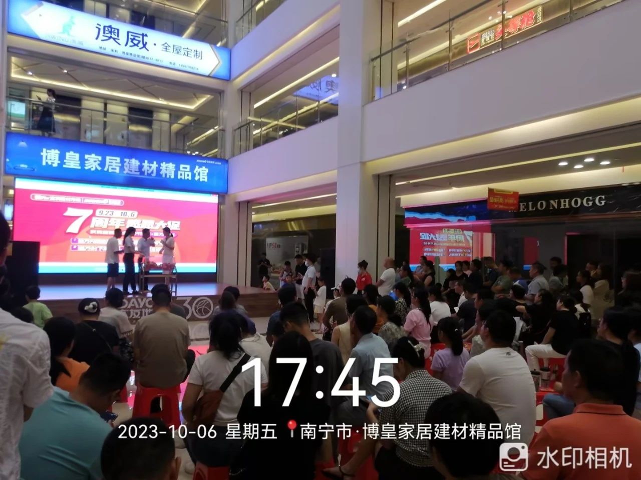 不朽情缘_首页官网入口