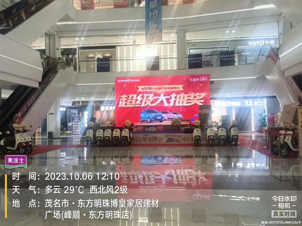 不朽情缘_首页官网入口