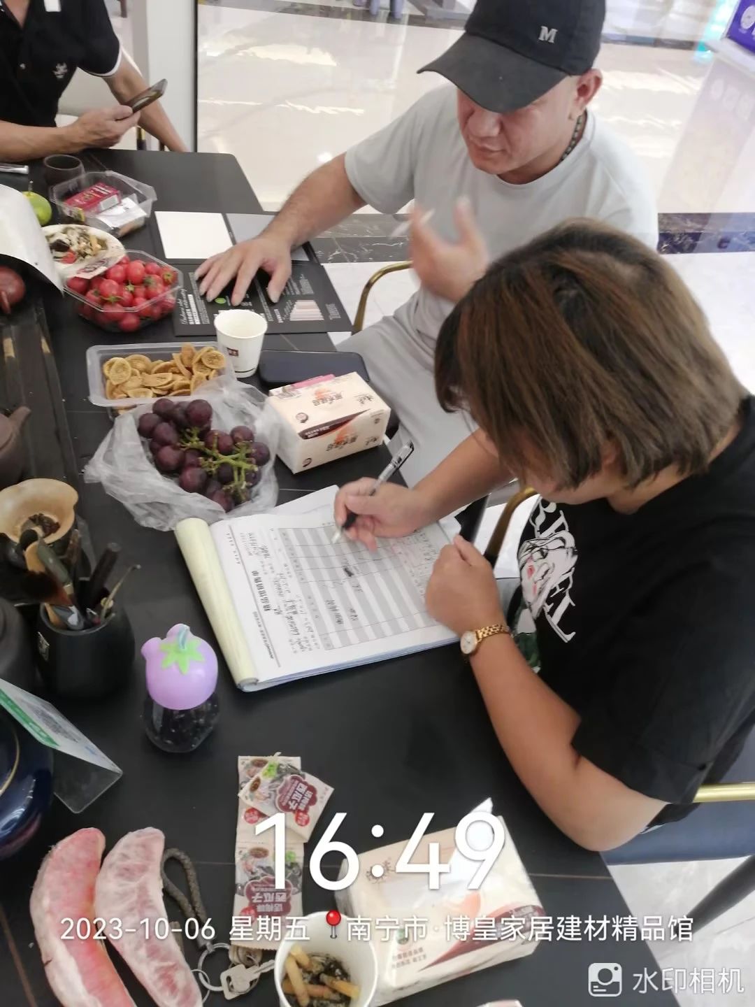 不朽情缘_首页官网入口