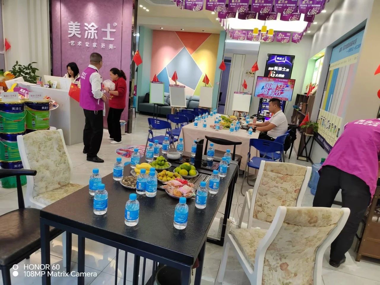 不朽情缘_首页官网入口