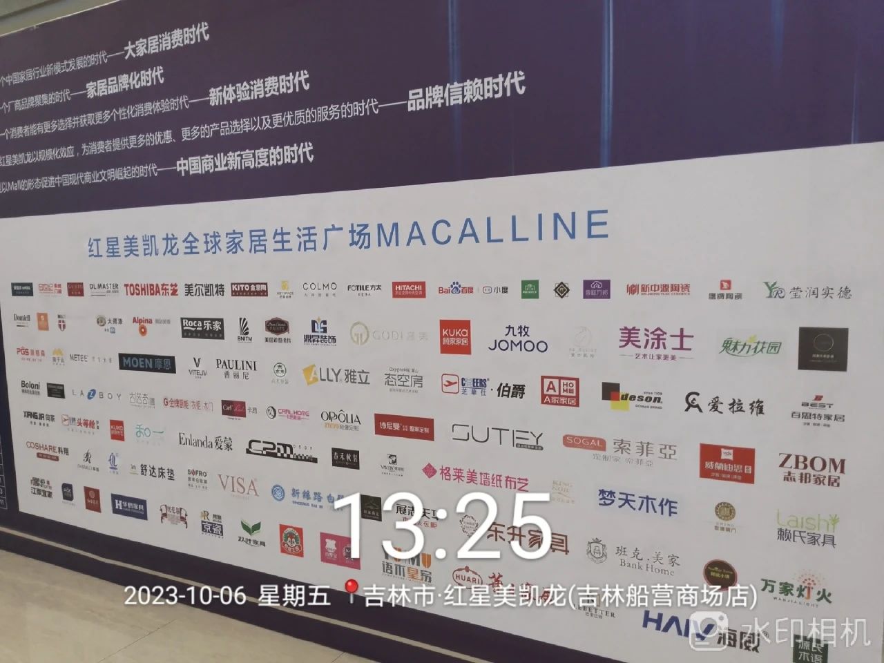 不朽情缘_首页官网入口