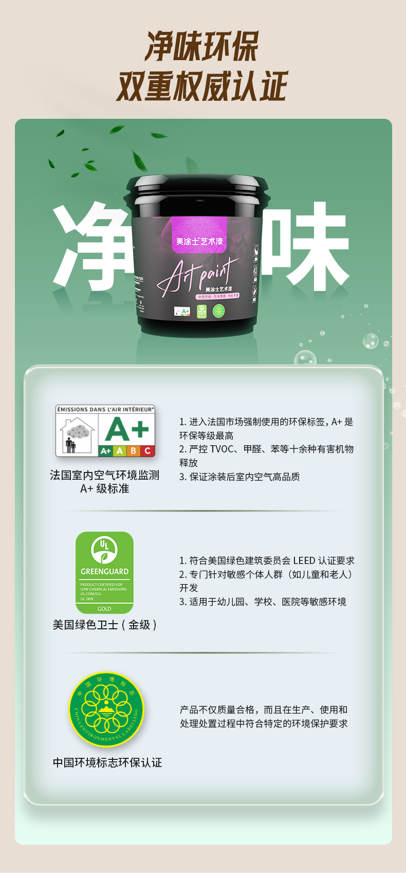 不朽情缘_首页官网入口