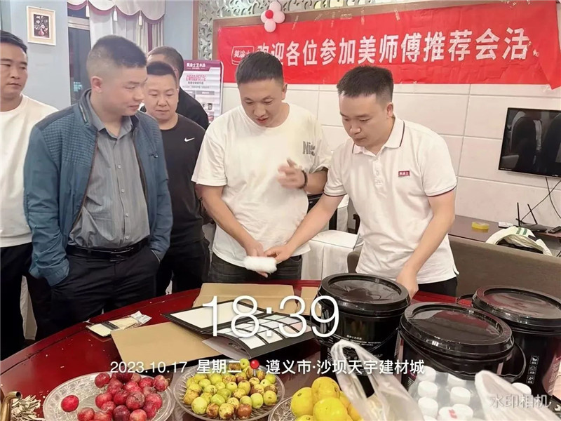 不朽情缘_首页官网入口