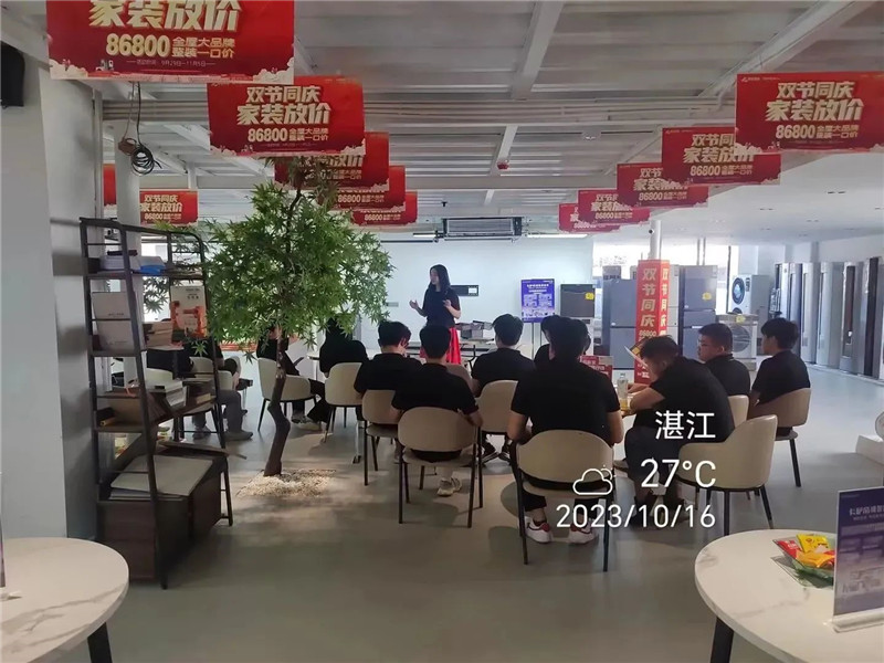 不朽情缘_首页官网入口