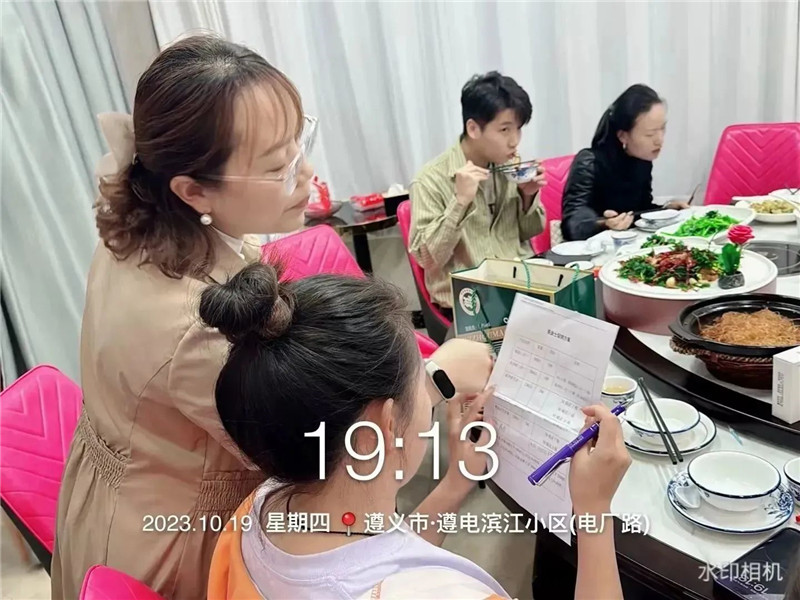 不朽情缘_首页官网入口