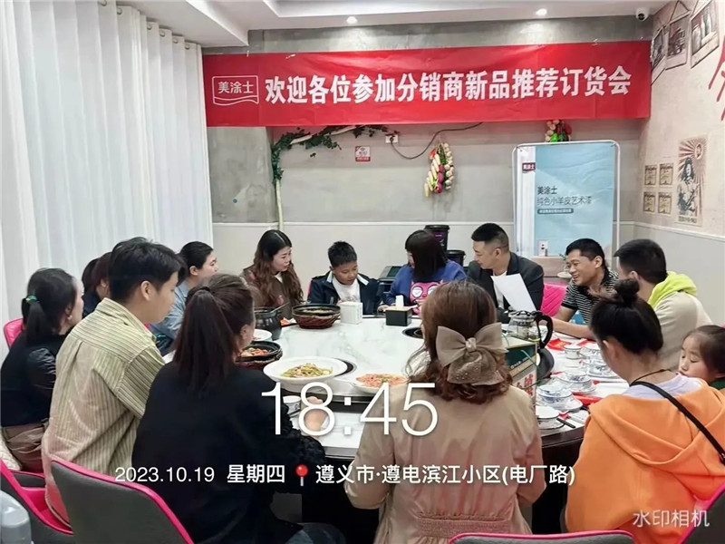 不朽情缘_首页官网入口