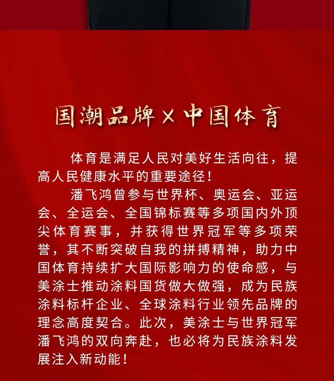 不朽情缘_首页官网入口