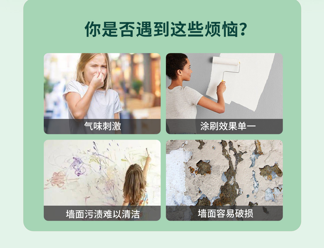 不朽情缘_首页官网入口