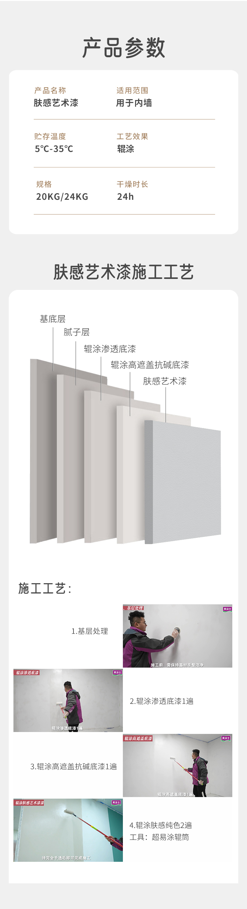 不朽情缘_首页官网入口