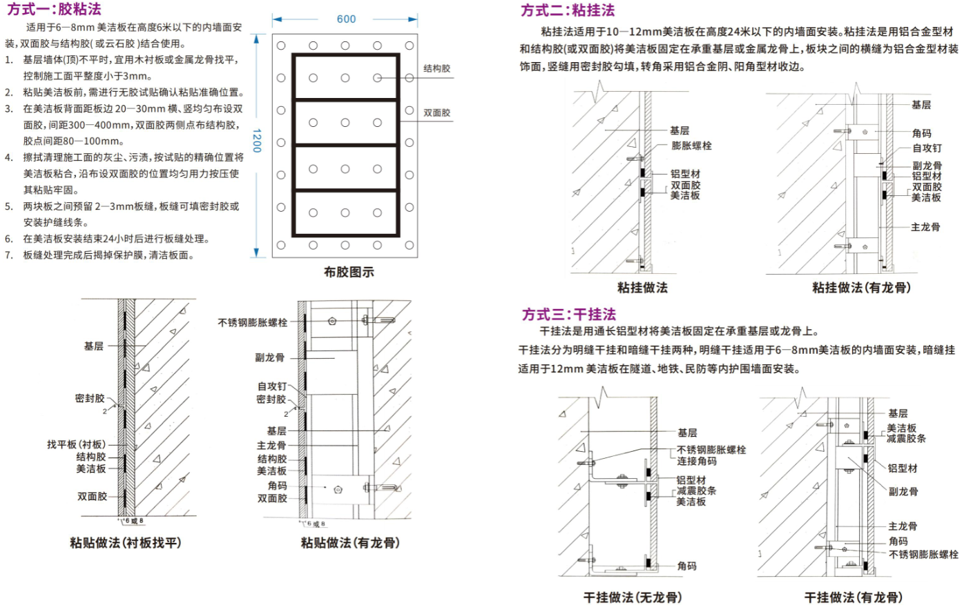 不朽情缘_首页官网入口