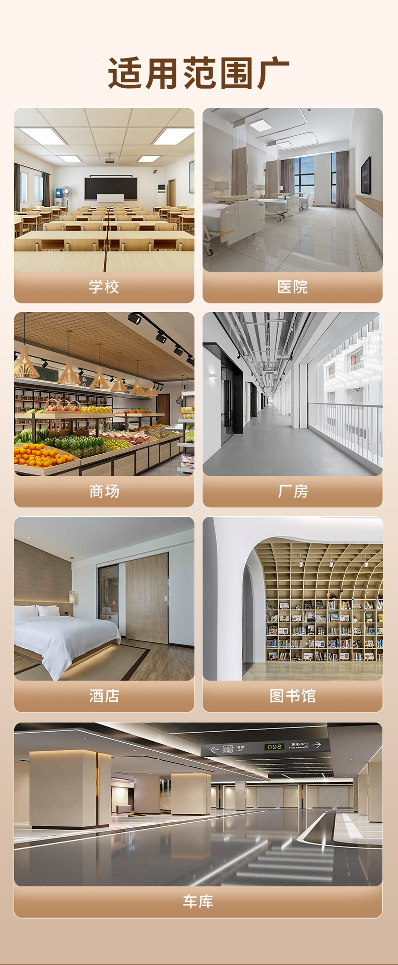 不朽情缘_首页官网入口