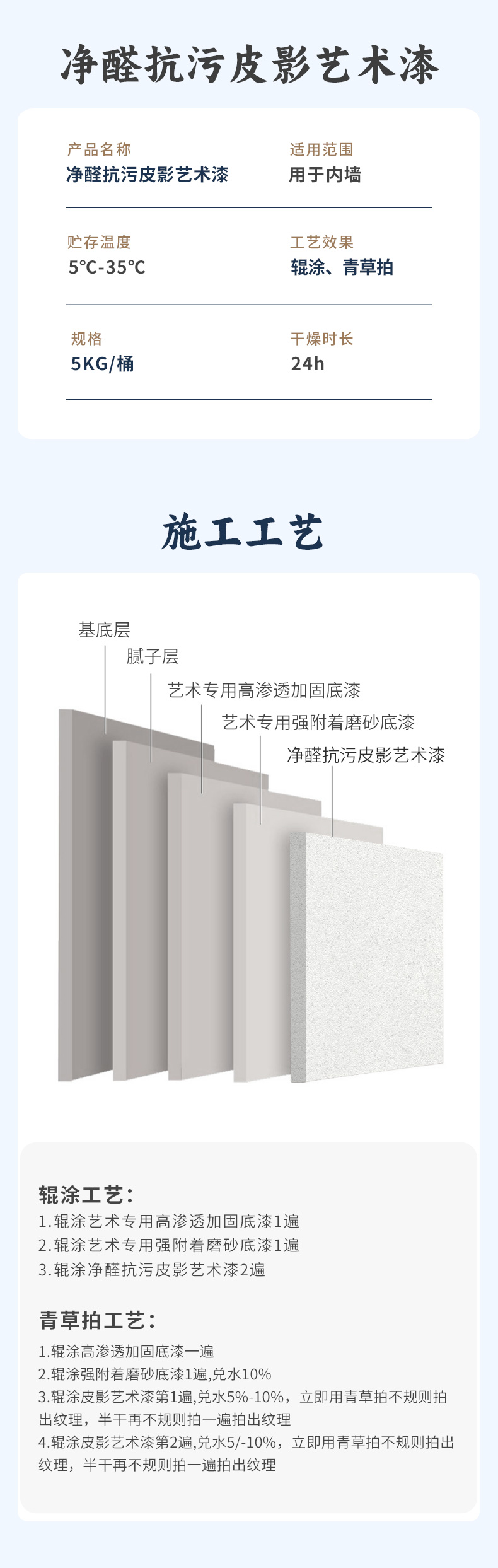 不朽情缘_首页官网入口