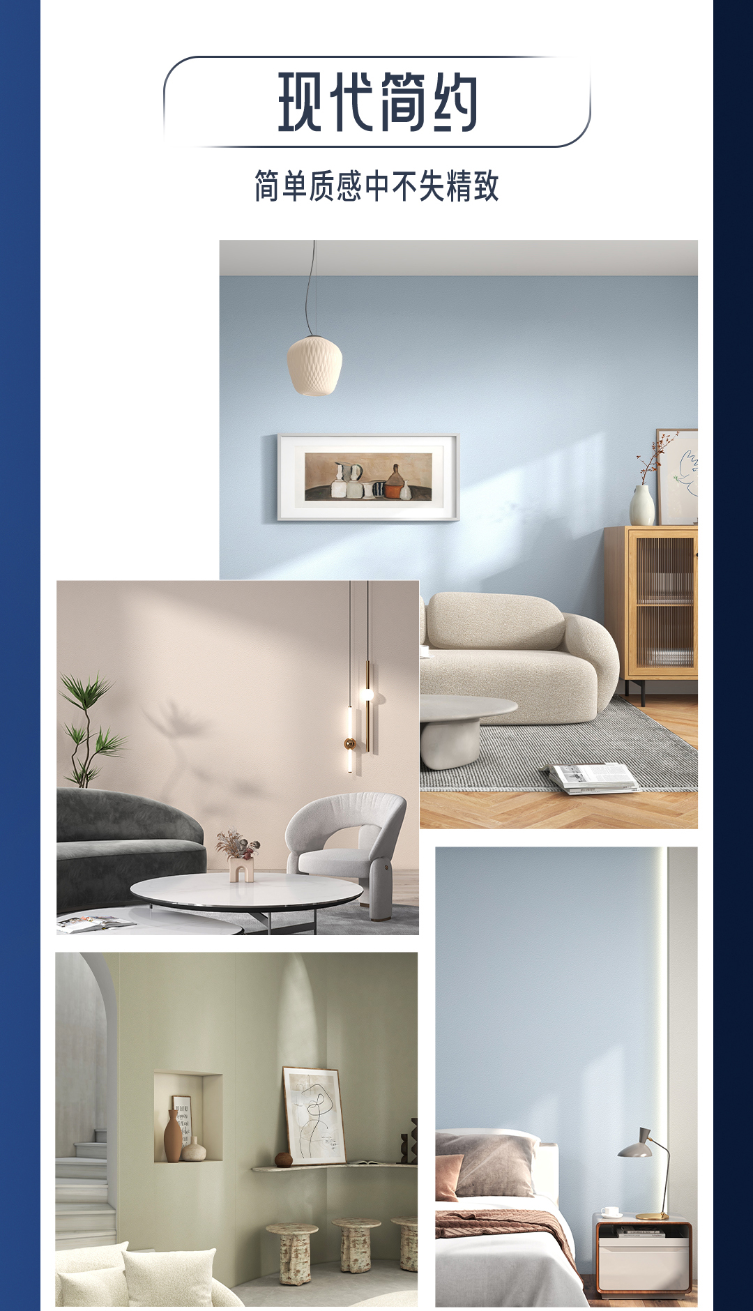 不朽情缘_首页官网入口