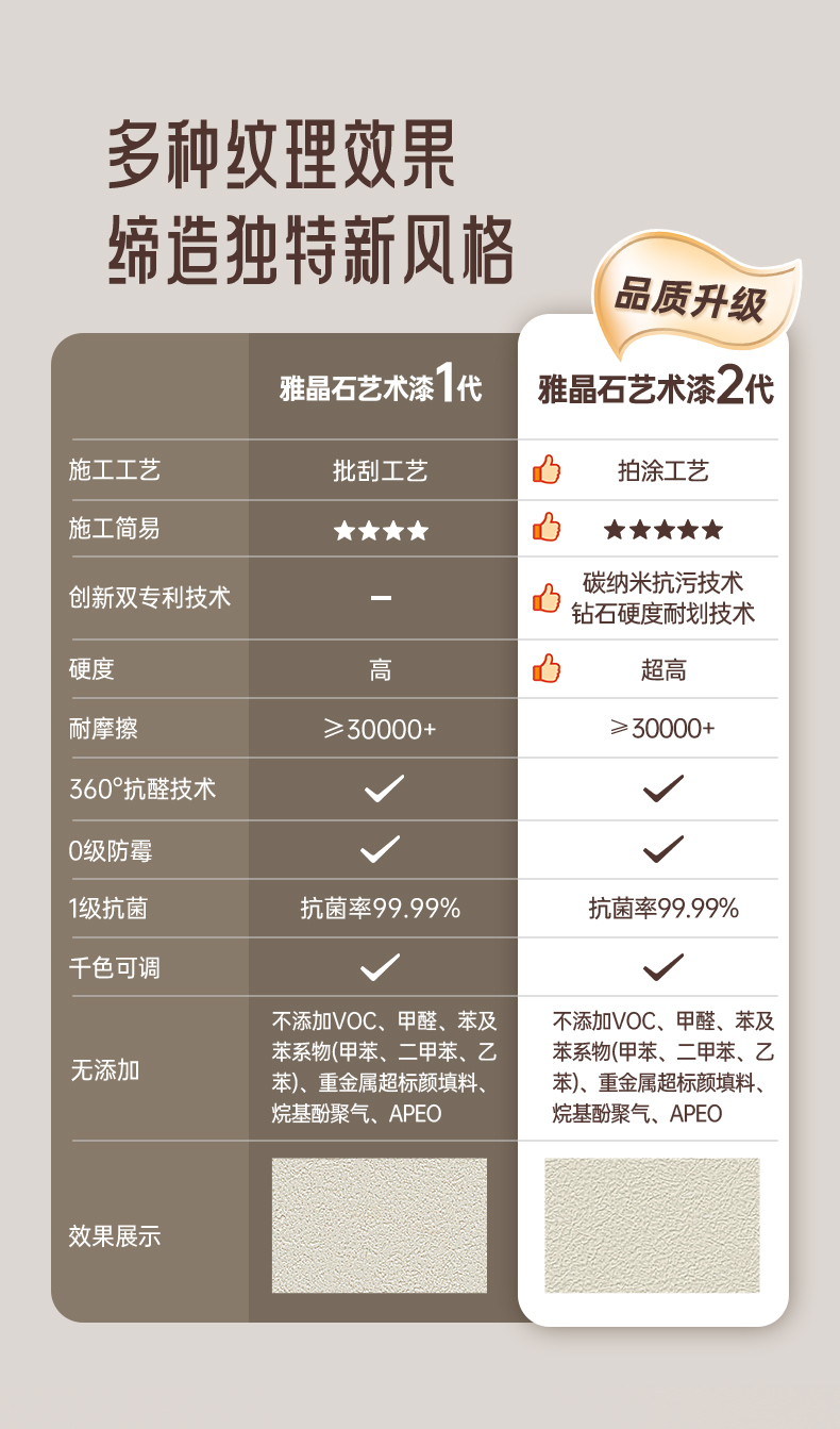 不朽情缘_首页官网入口