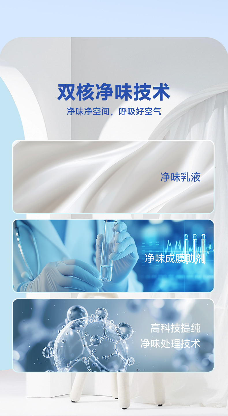 不朽情缘_首页官网入口