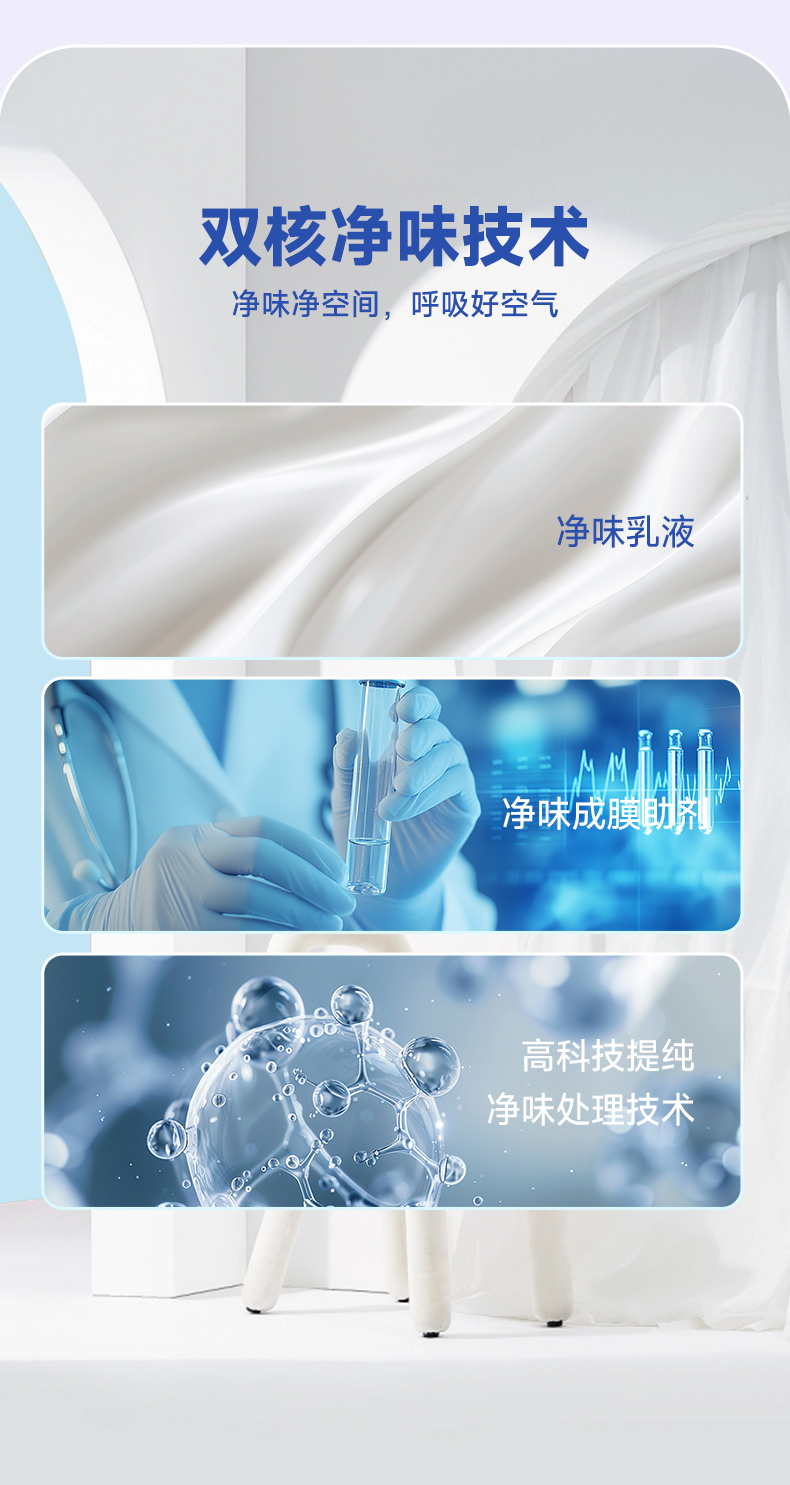 不朽情缘_首页官网入口