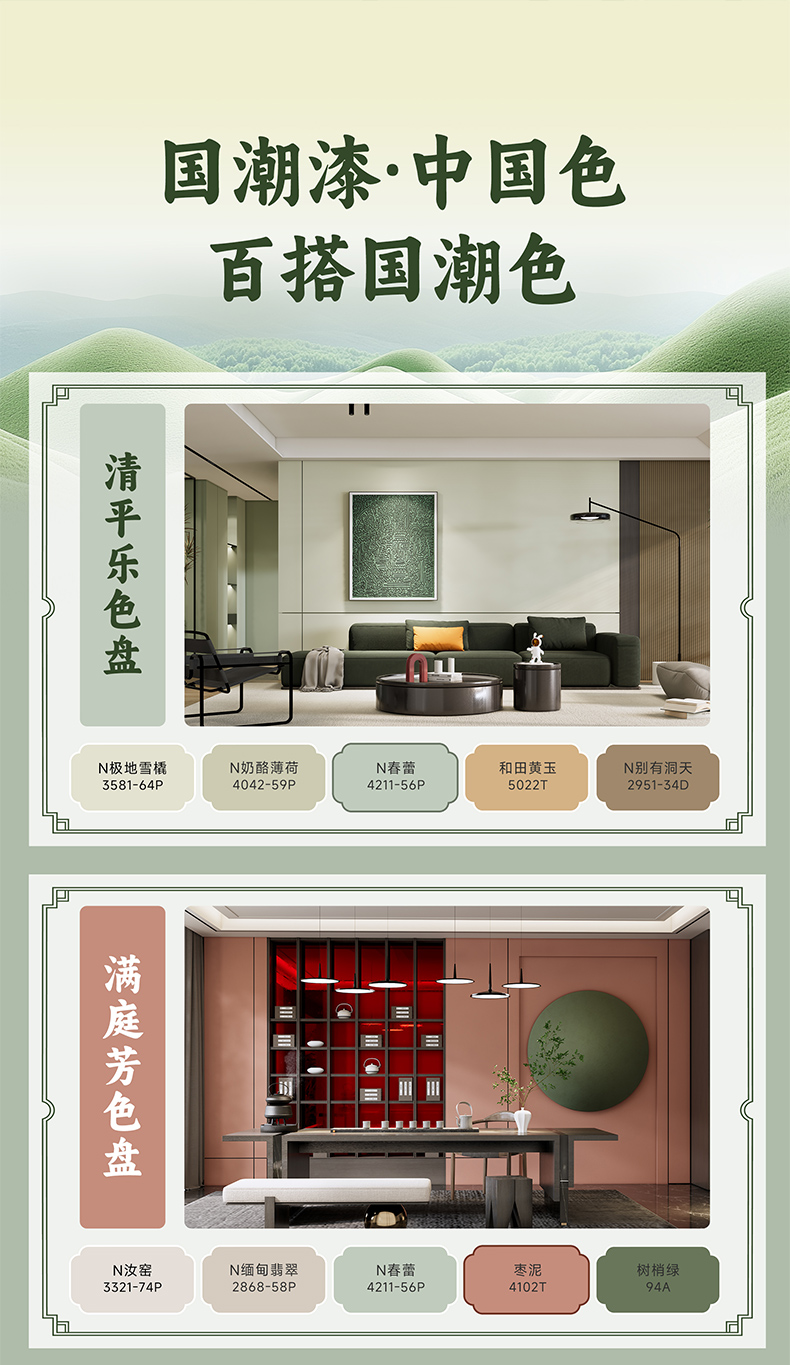 不朽情缘_首页官网入口