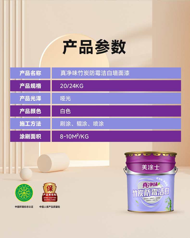 不朽情缘_首页官网入口