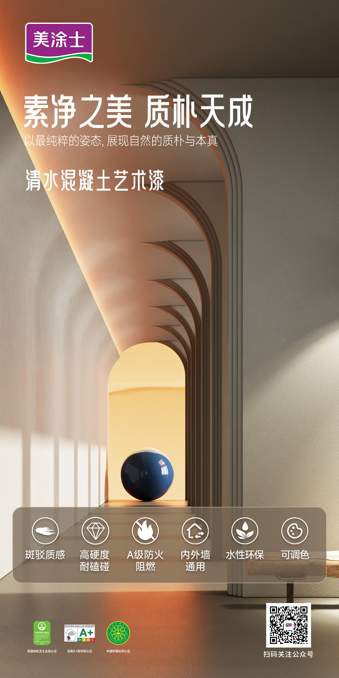 不朽情缘_首页官网入口