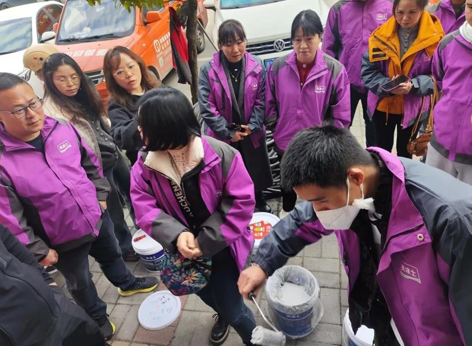 不朽情缘_首页官网入口