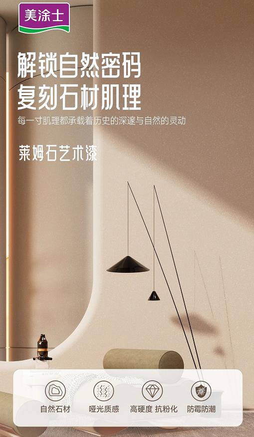 不朽情缘_首页官网入口