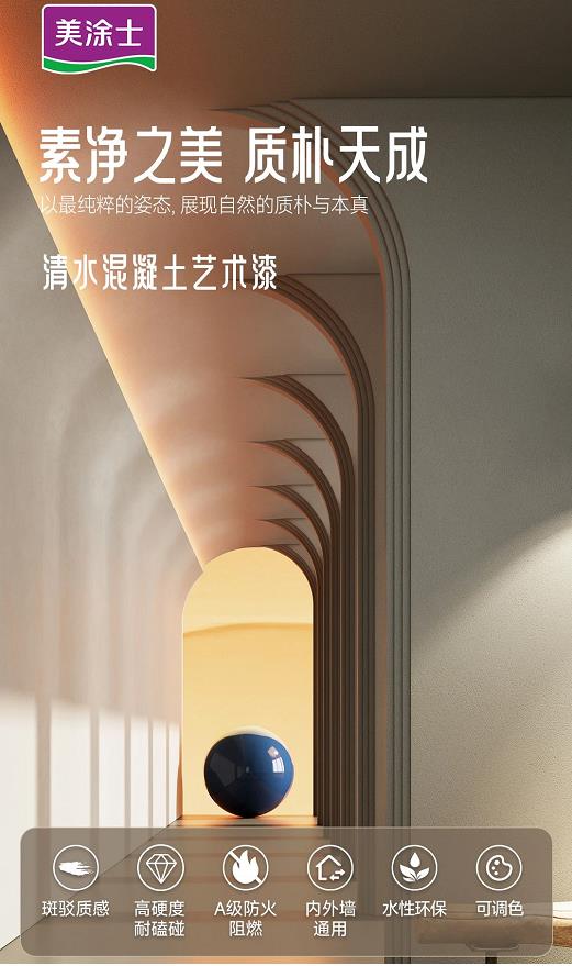 不朽情缘_首页官网入口