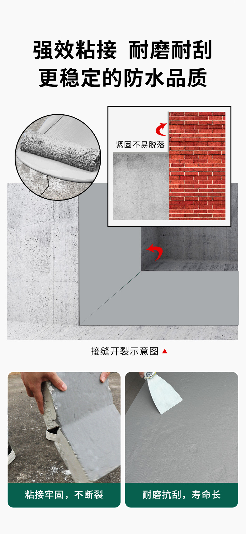 不朽情缘_首页官网入口