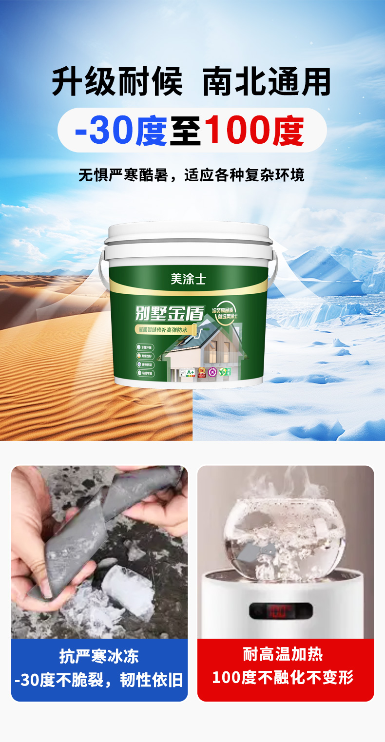 不朽情缘_首页官网入口