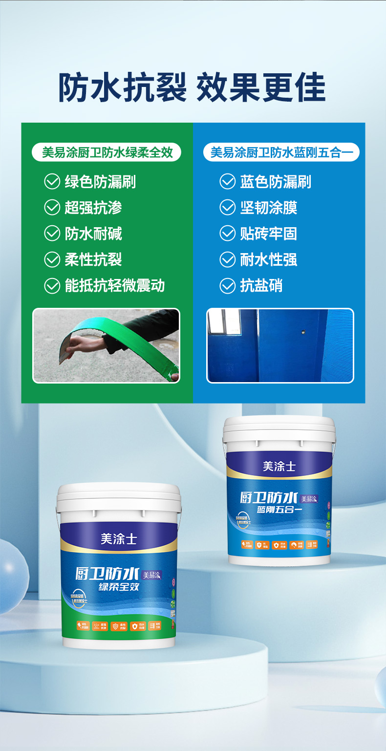 不朽情缘_首页官网入口