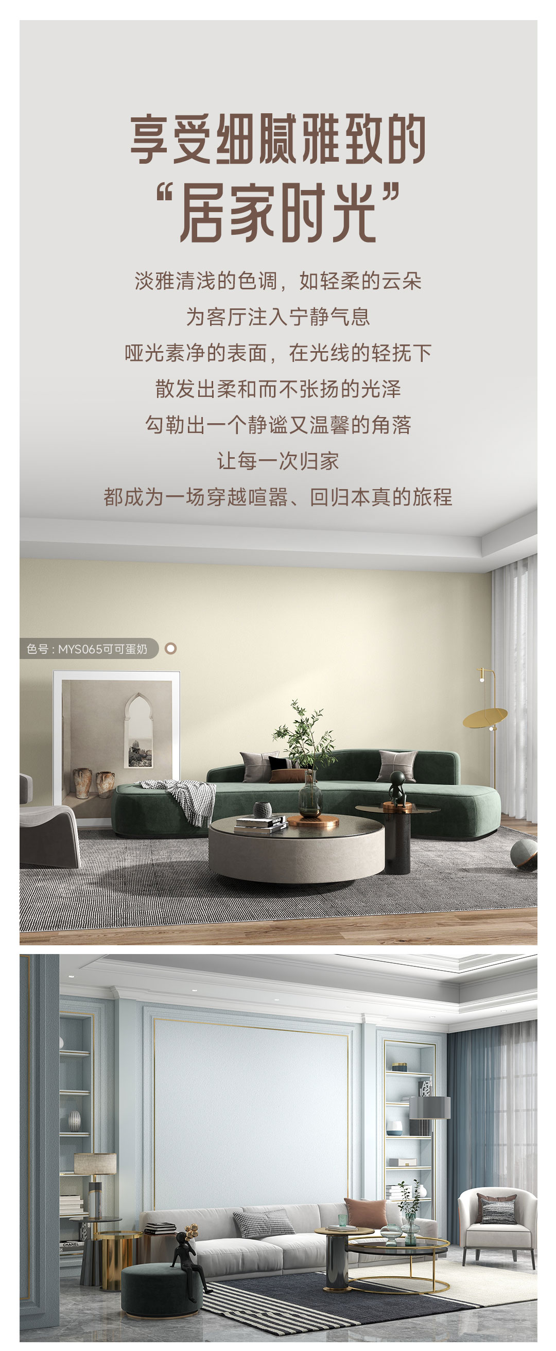 不朽情缘_首页官网入口