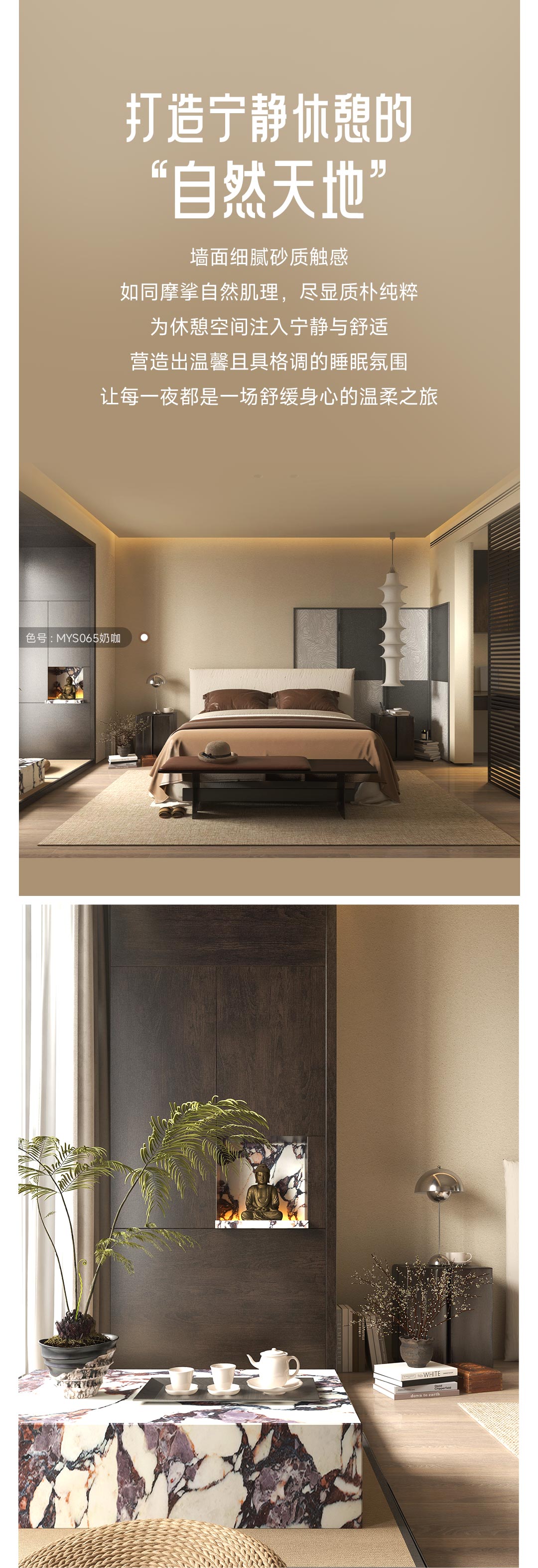 不朽情缘_首页官网入口