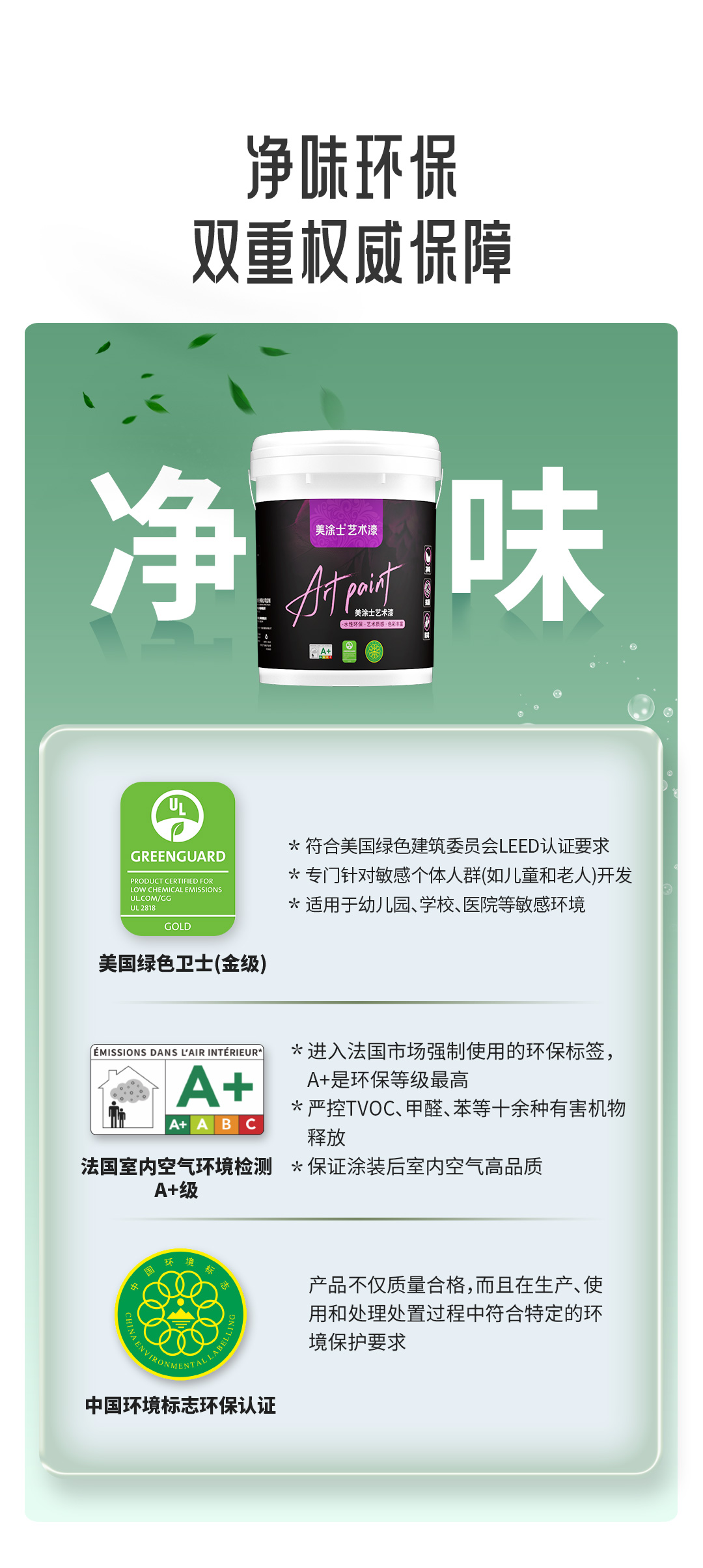 不朽情缘_首页官网入口