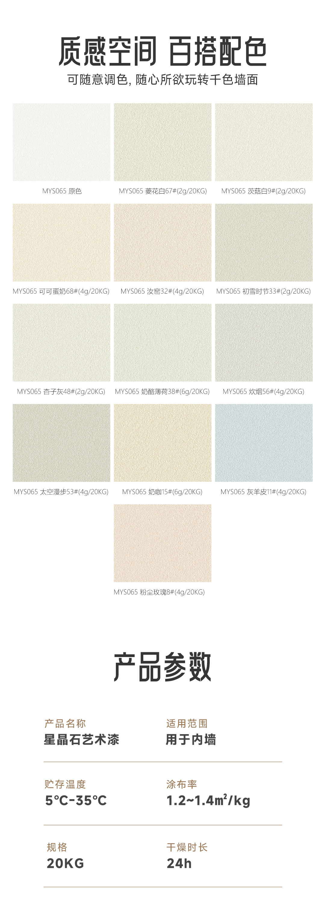 不朽情缘_首页官网入口