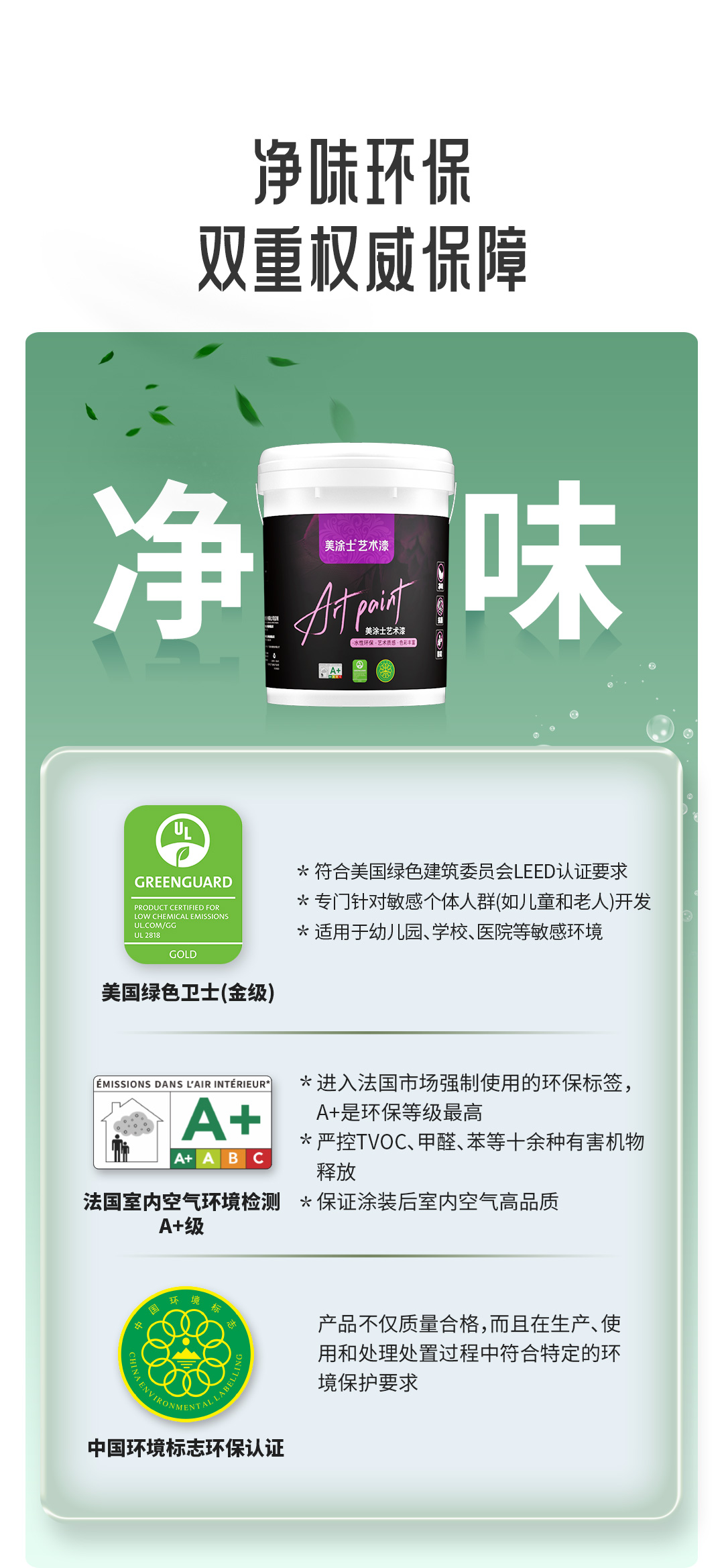 不朽情缘_首页官网入口