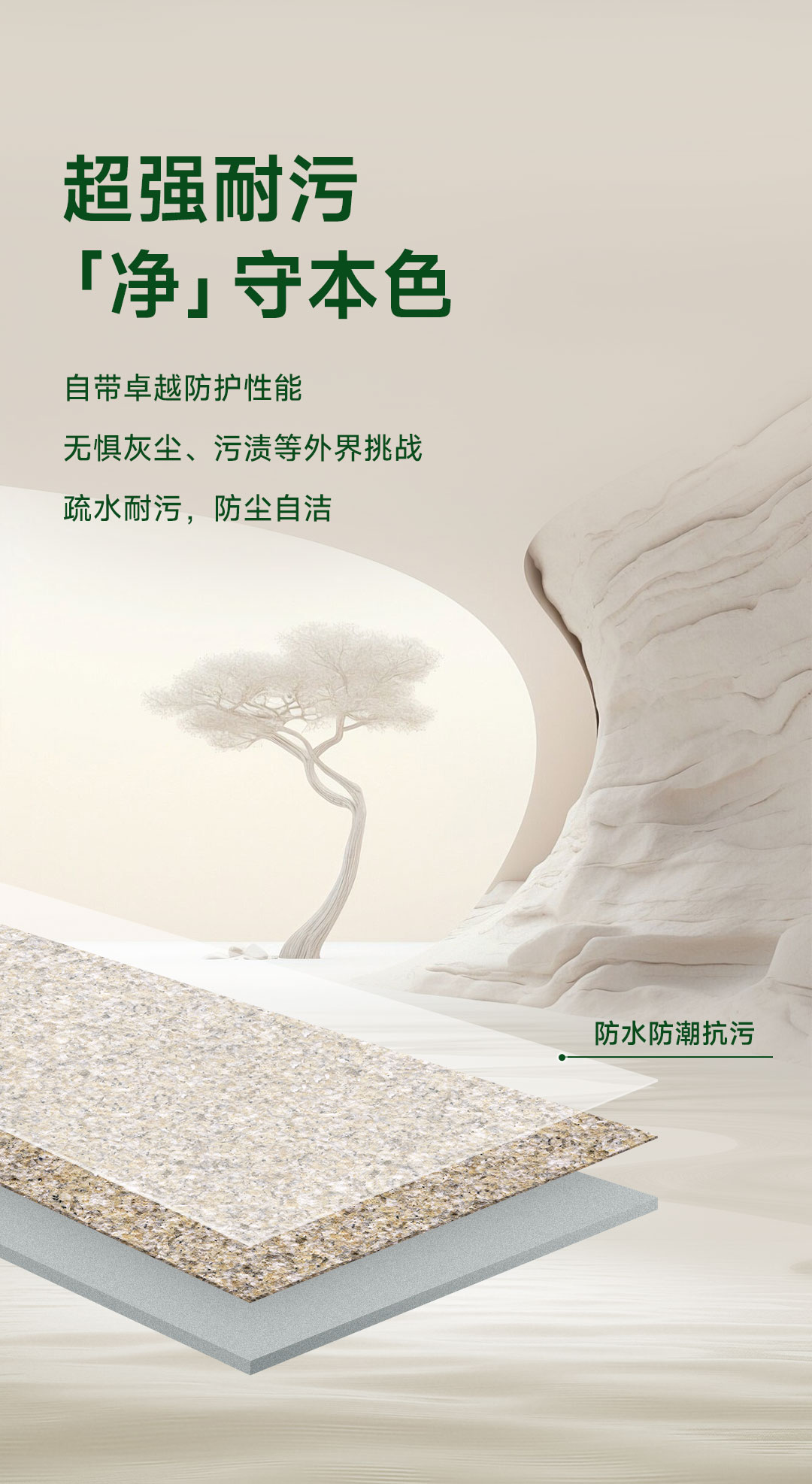 不朽情缘_首页官网入口